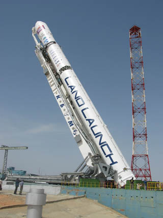 AMOS-3 - http://www.amos-spacecom.com/